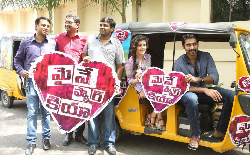 Maine Pyar Kiya Movie Team Auto Rally Photos