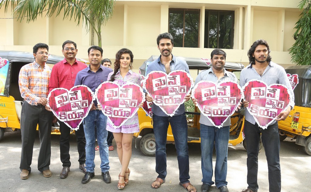 Maine Pyar Kiya Movie Team Auto Rally Photos