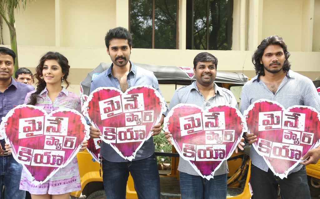 Maine Pyar Kiya Movie Team Auto Rally Photos