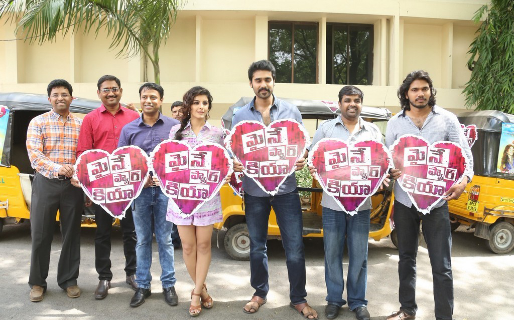 Maine Pyar Kiya Movie Team Auto Rally Photos