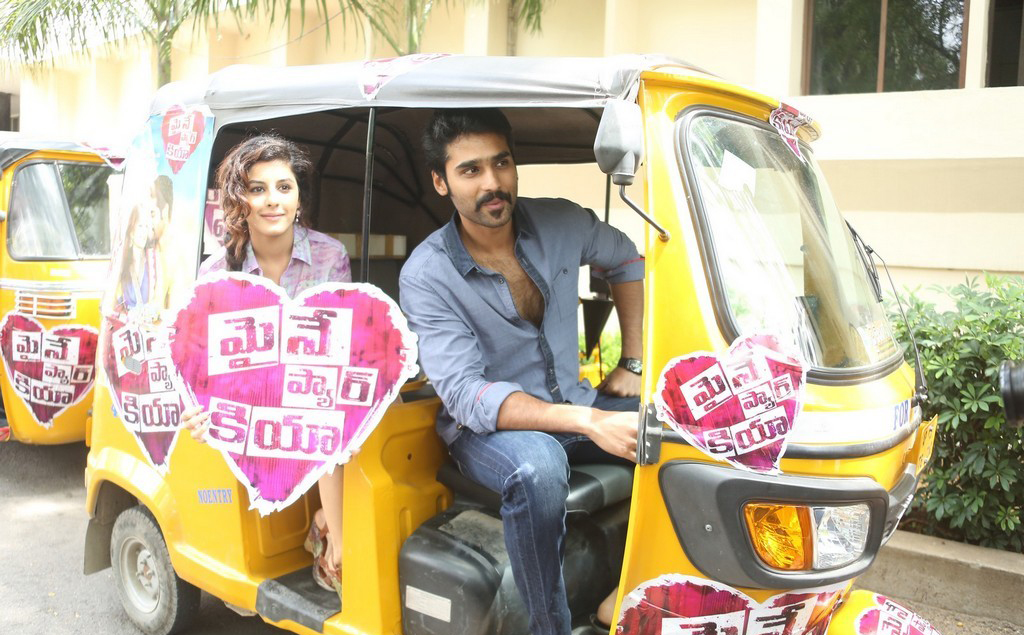 Maine Pyar Kiya Movie Team Auto Rally Photos