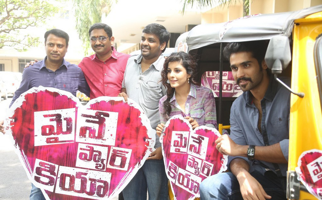 Maine Pyar Kiya Movie Team Auto Rally Photos