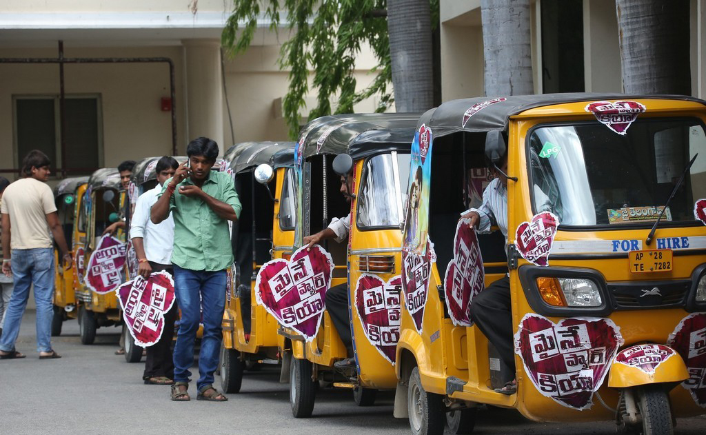 Maine Pyar Kiya Movie Team Auto Rally Photos