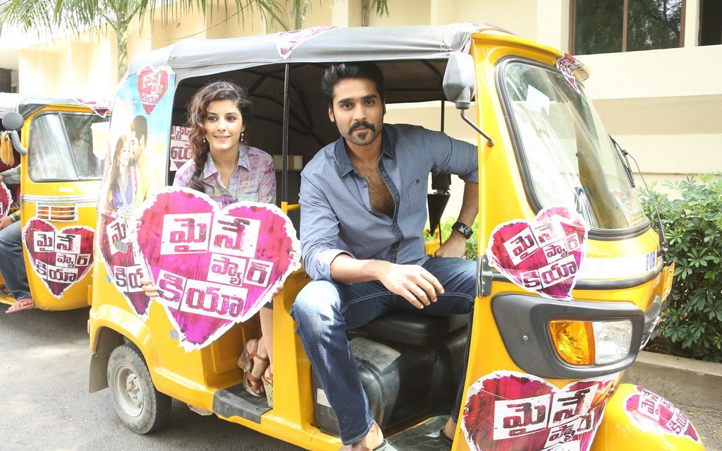 Maine Pyar Kiya Movie Team Auto Rally Photos