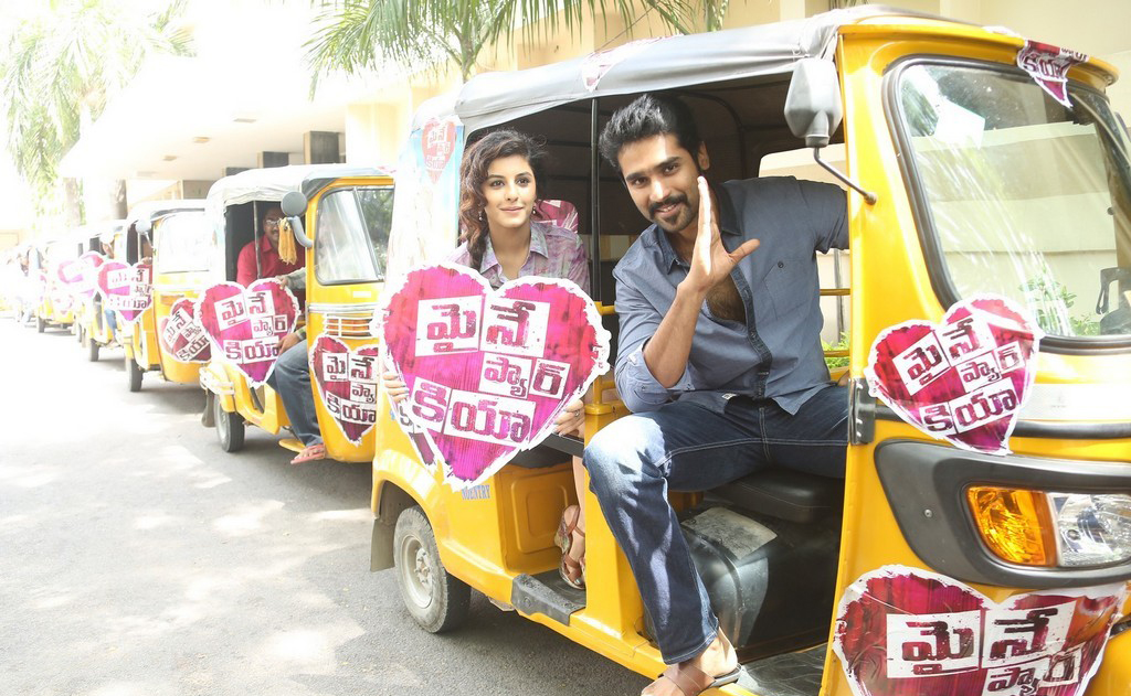 Maine Pyar Kiya Movie Team Auto Rally Photos