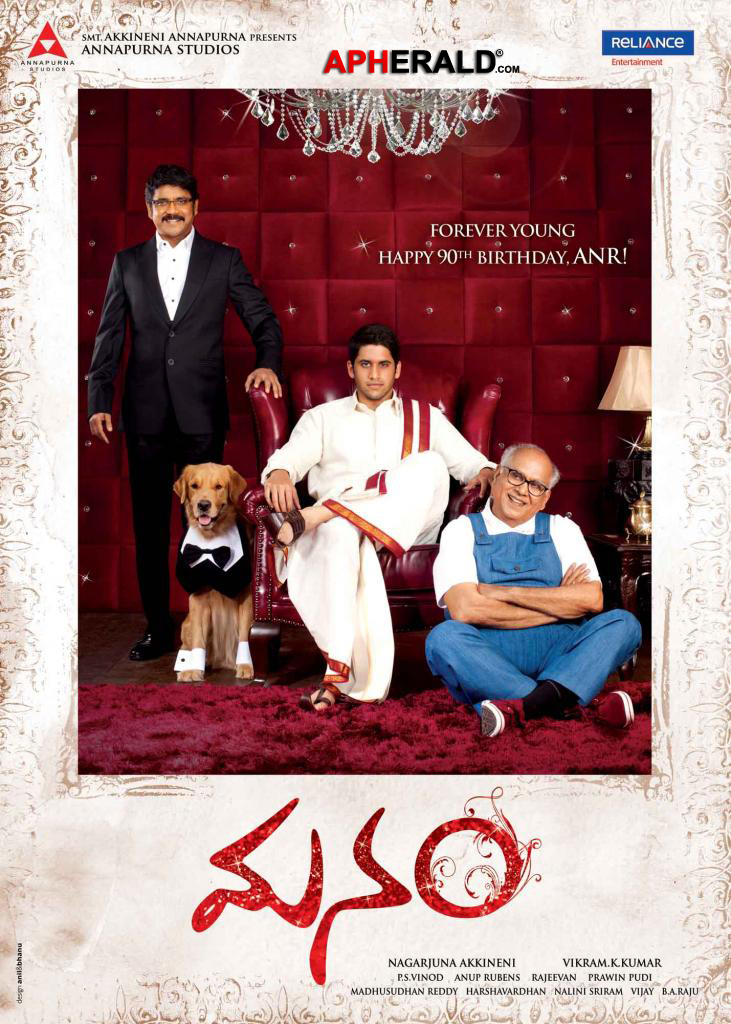 Manam Movie First Look Photo