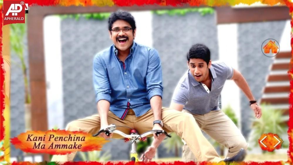 Manam Movie Latest Screenshots Stills