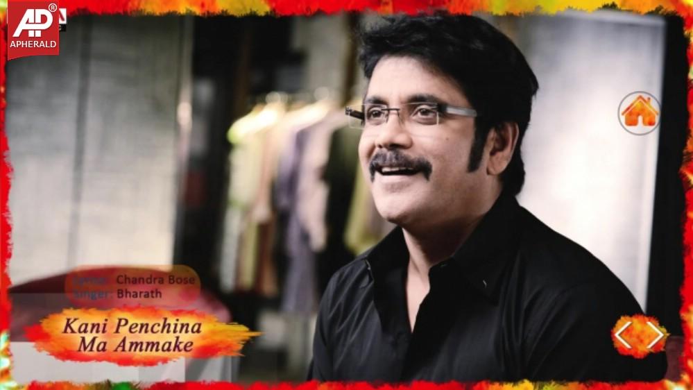 Manam Movie Latest Screenshots Stills