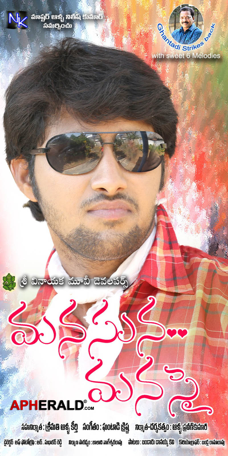 a sample image