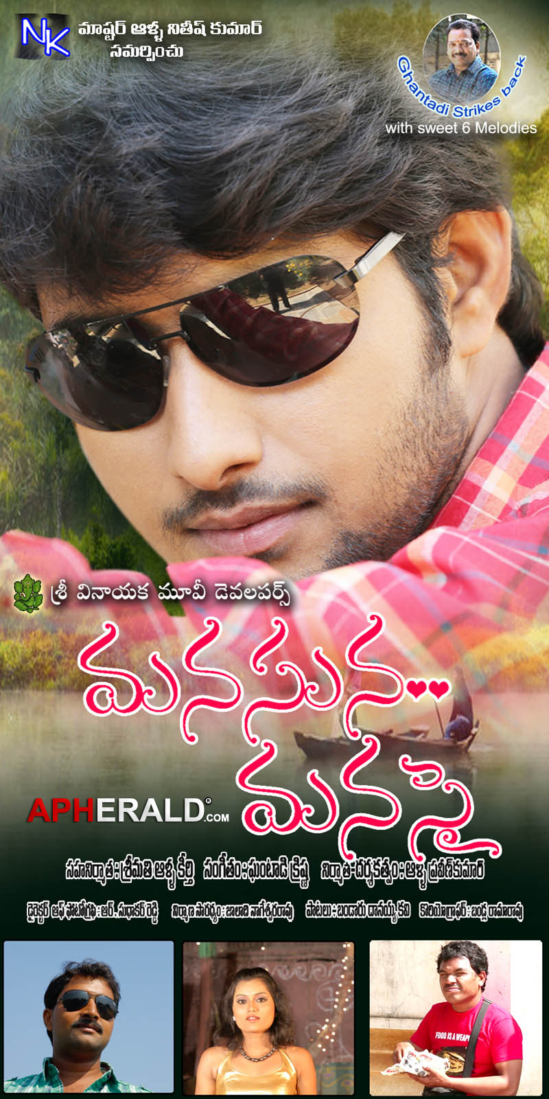 a sample image