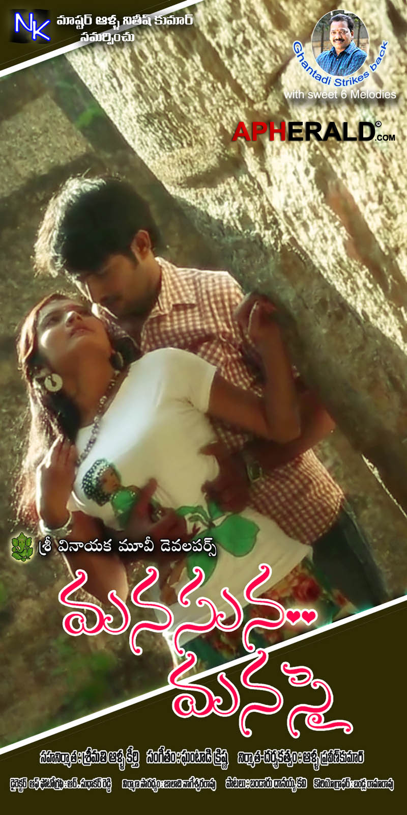 a sample image