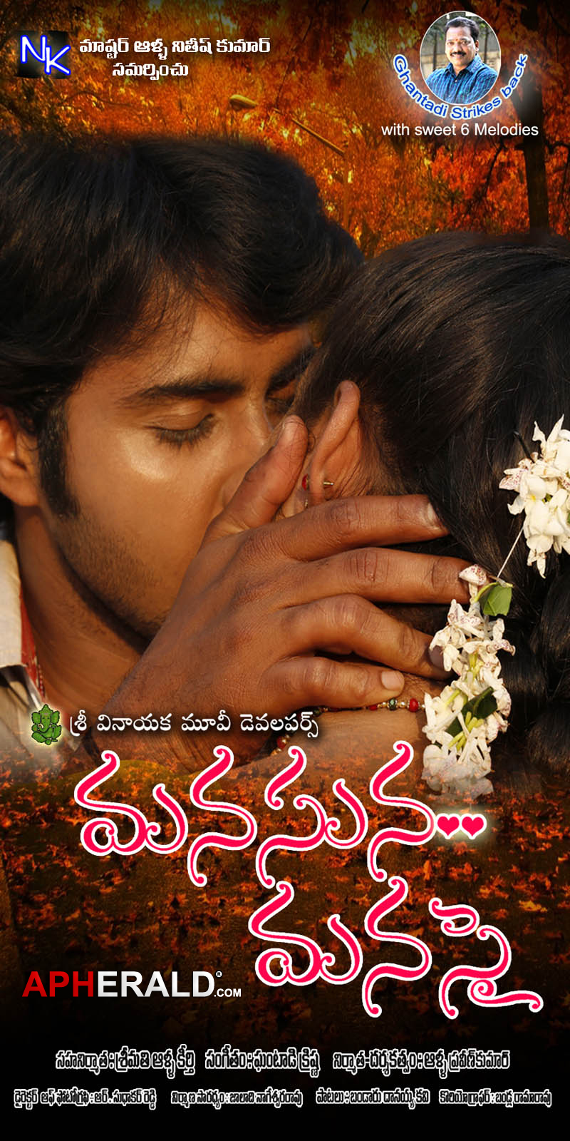 a sample image