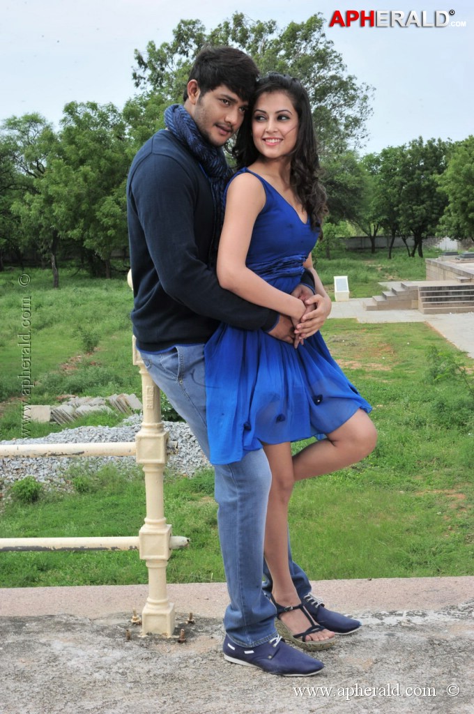 Manasunu Maya Seyake Movie New Stills