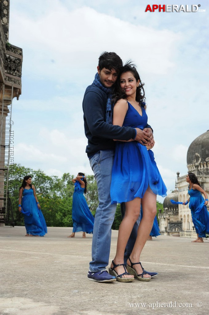 Manasunu Maya Seyake Movie New Stills