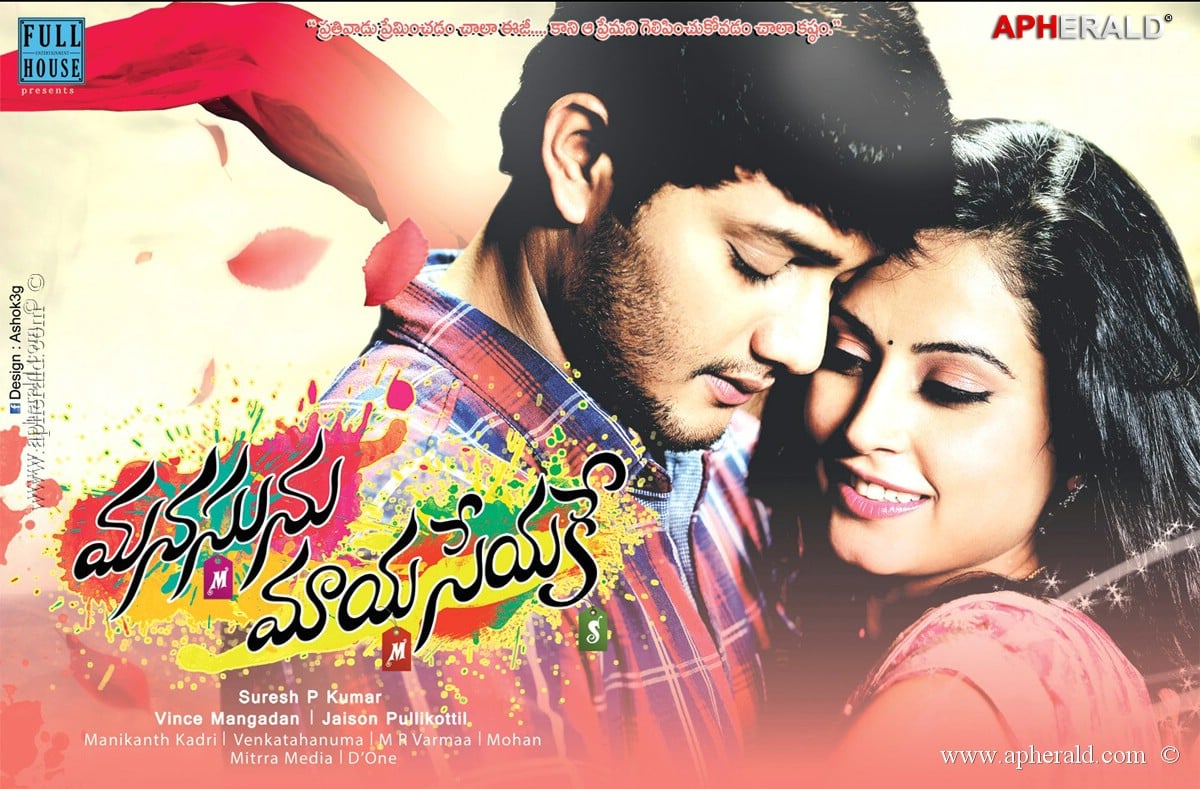 a sample image