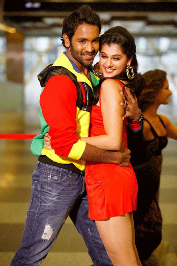 Manchu Vishnu Political Rowdy Movie Stills