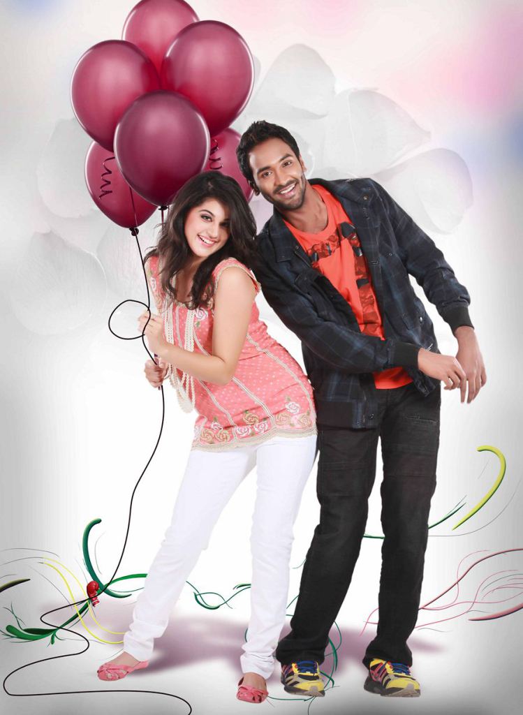 Manchu Vishnu Political Rowdy Movie Stills