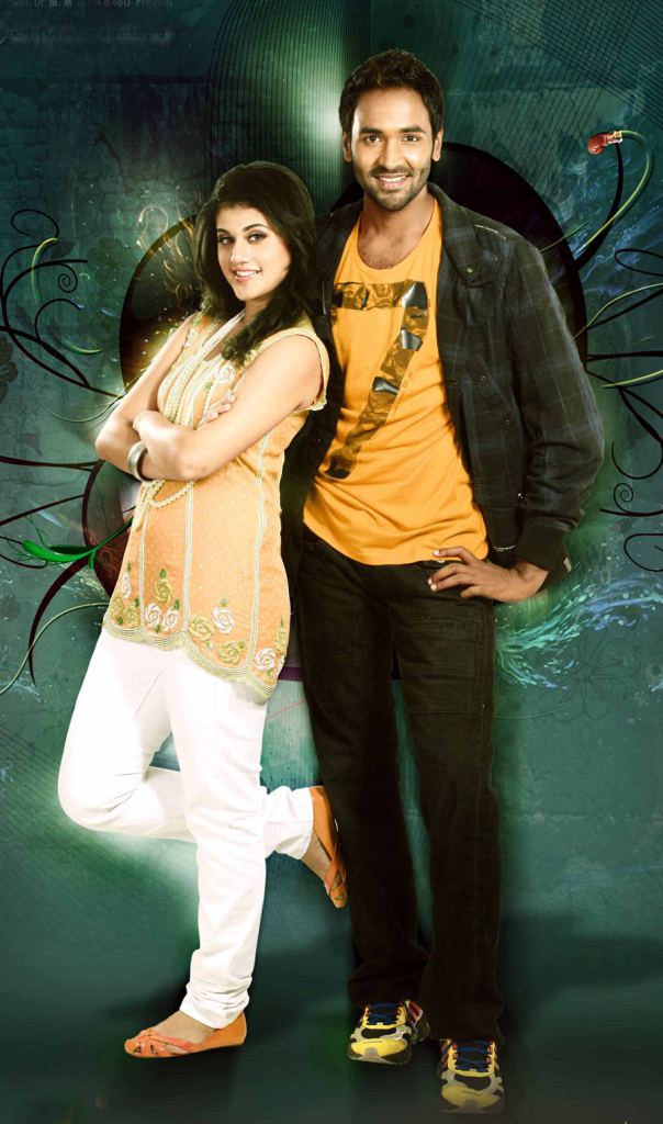 Manchu Vishnu Political Rowdy Movie Stills