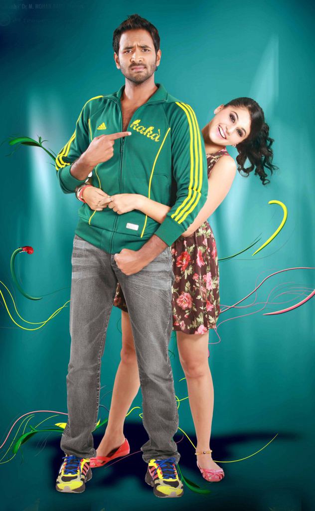 Manchu Vishnu Political Rowdy Movie Stills