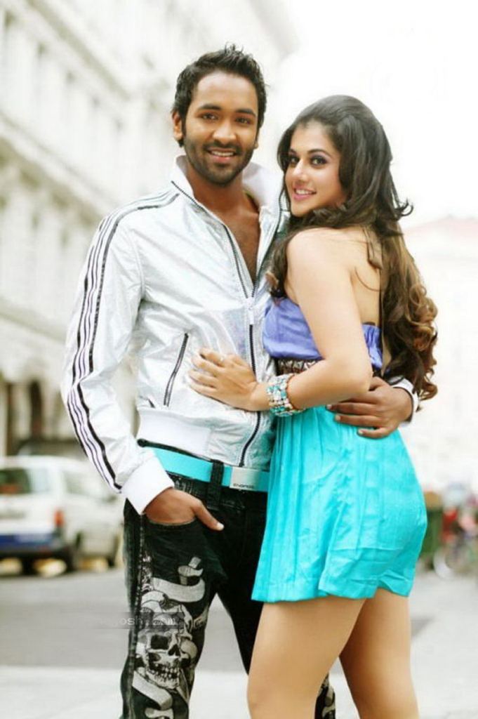 Manchu Vishnu Political Rowdy Movie Stills