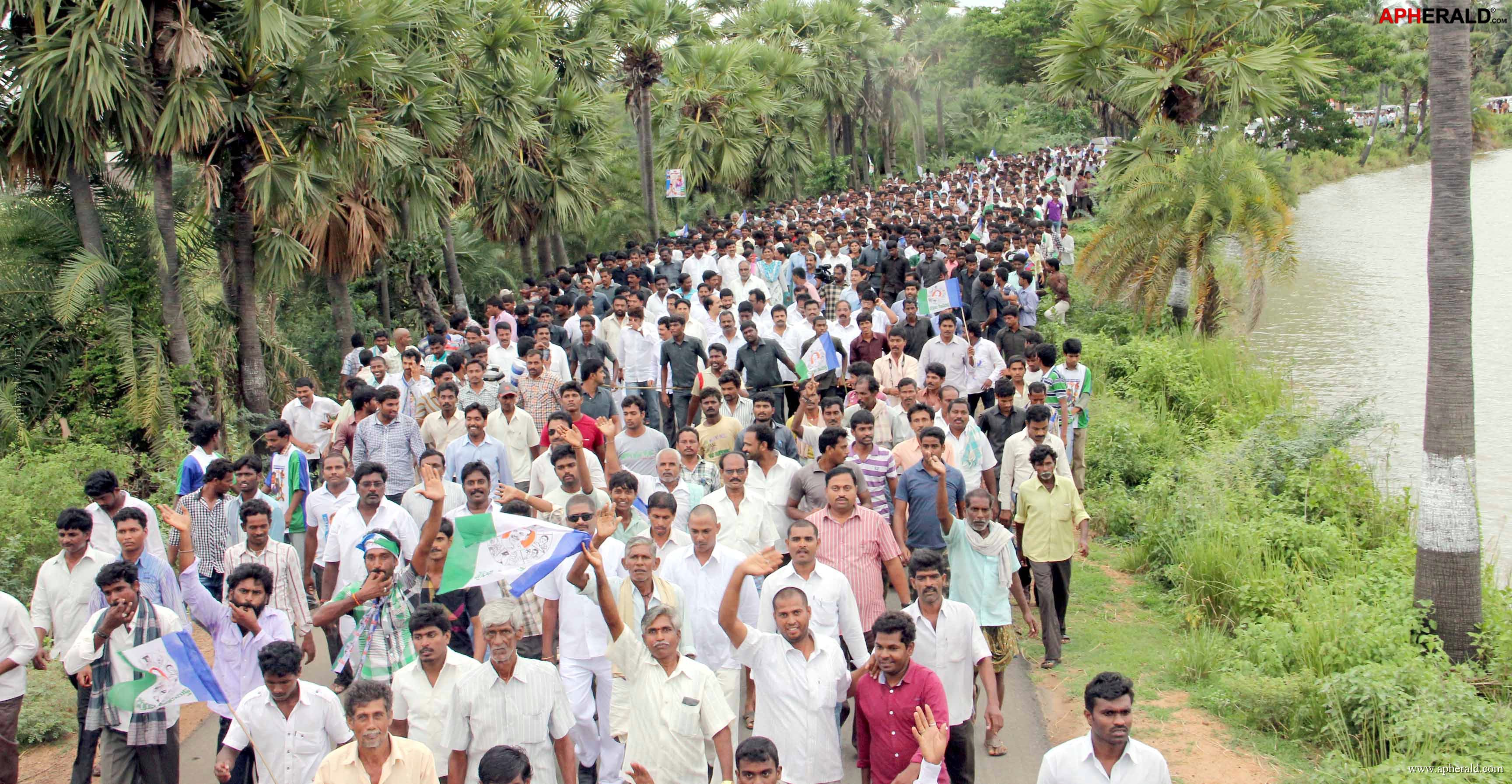 Maro Praja Prasthanam