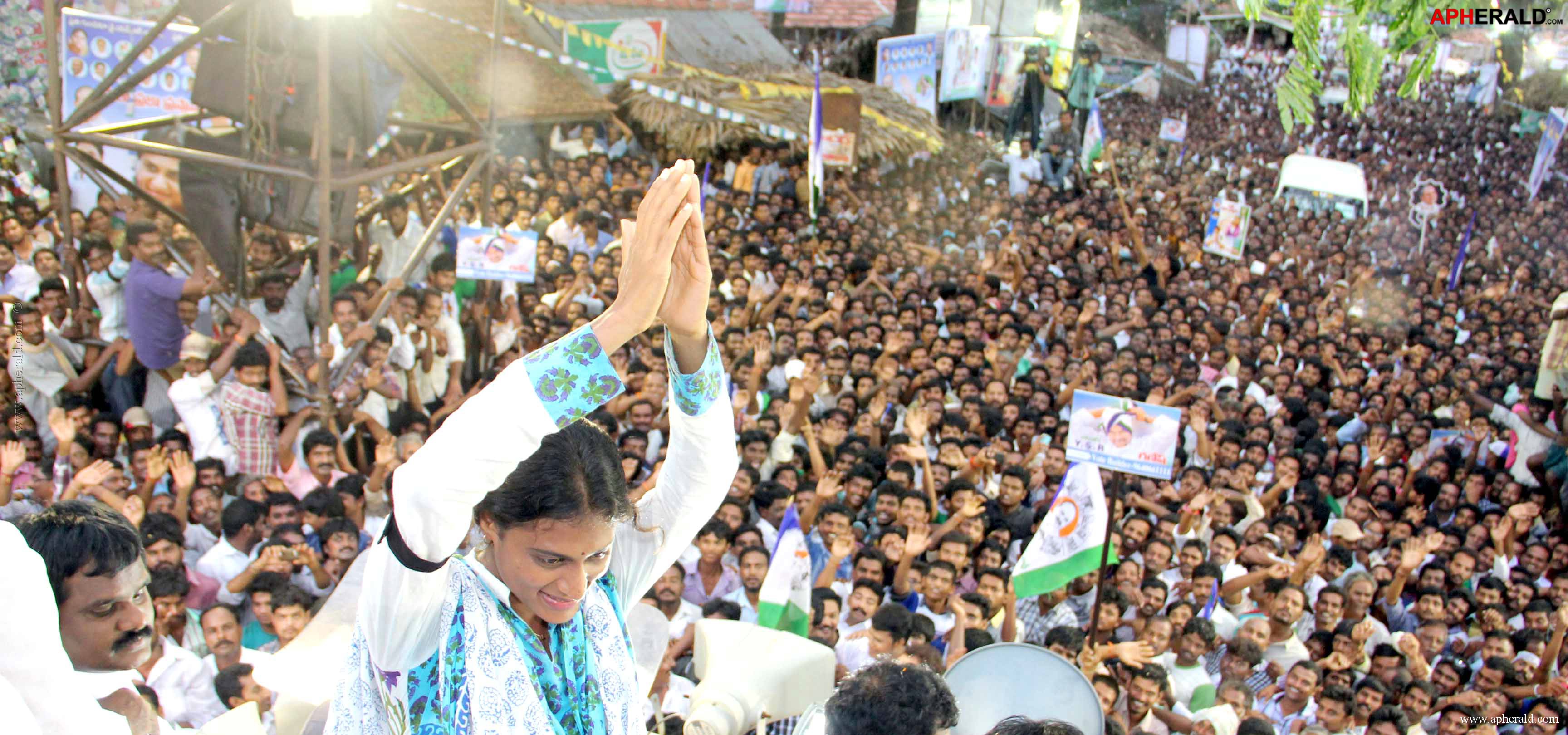 Maro Praja Prasthanam