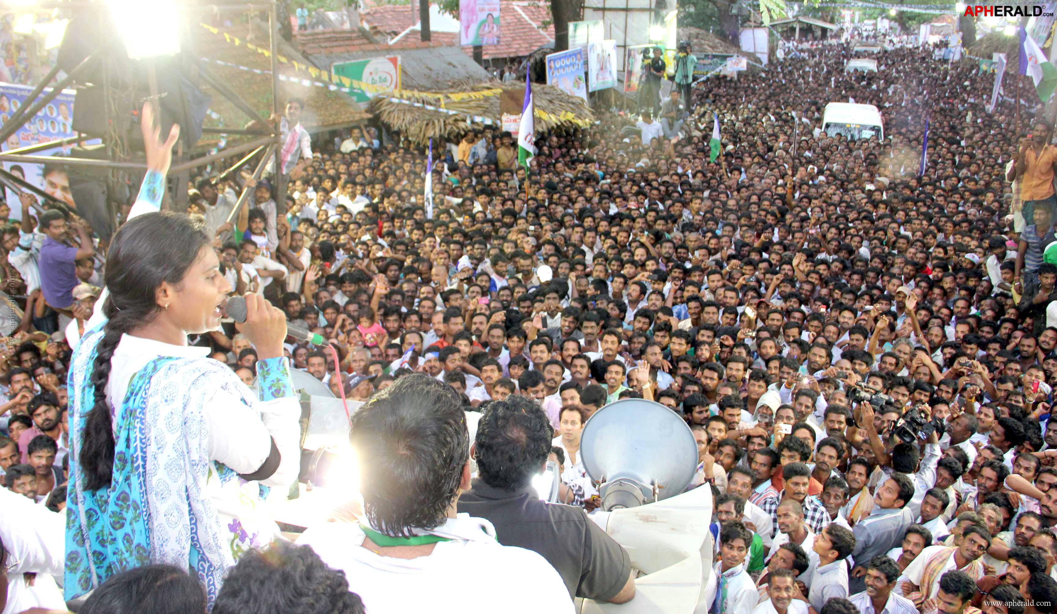 Maro Praja Prasthanam