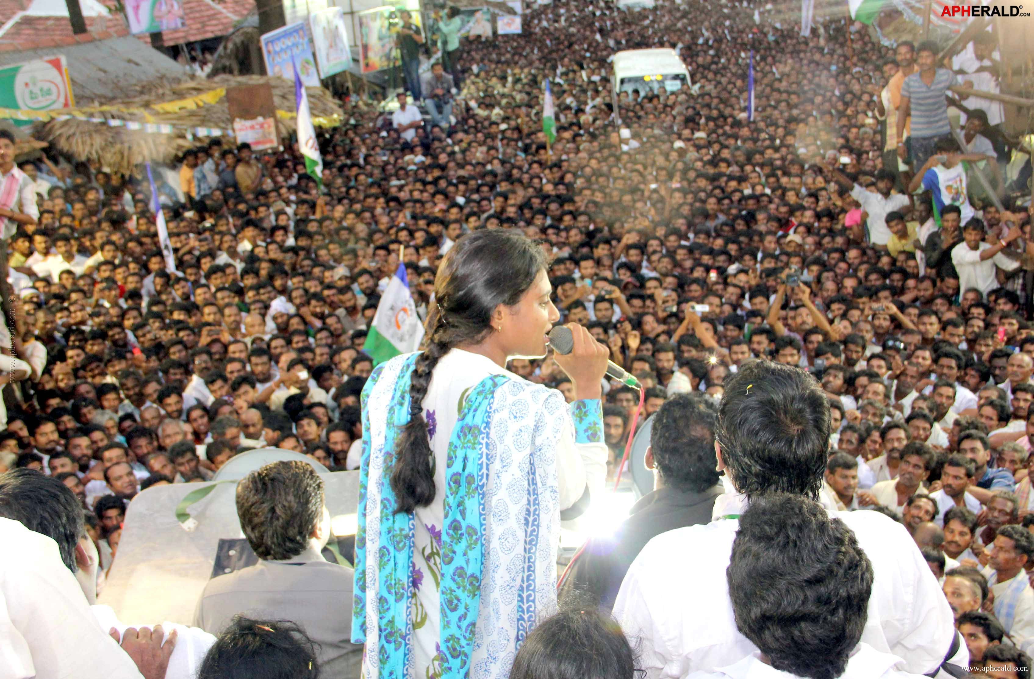 Maro Praja Prasthanam