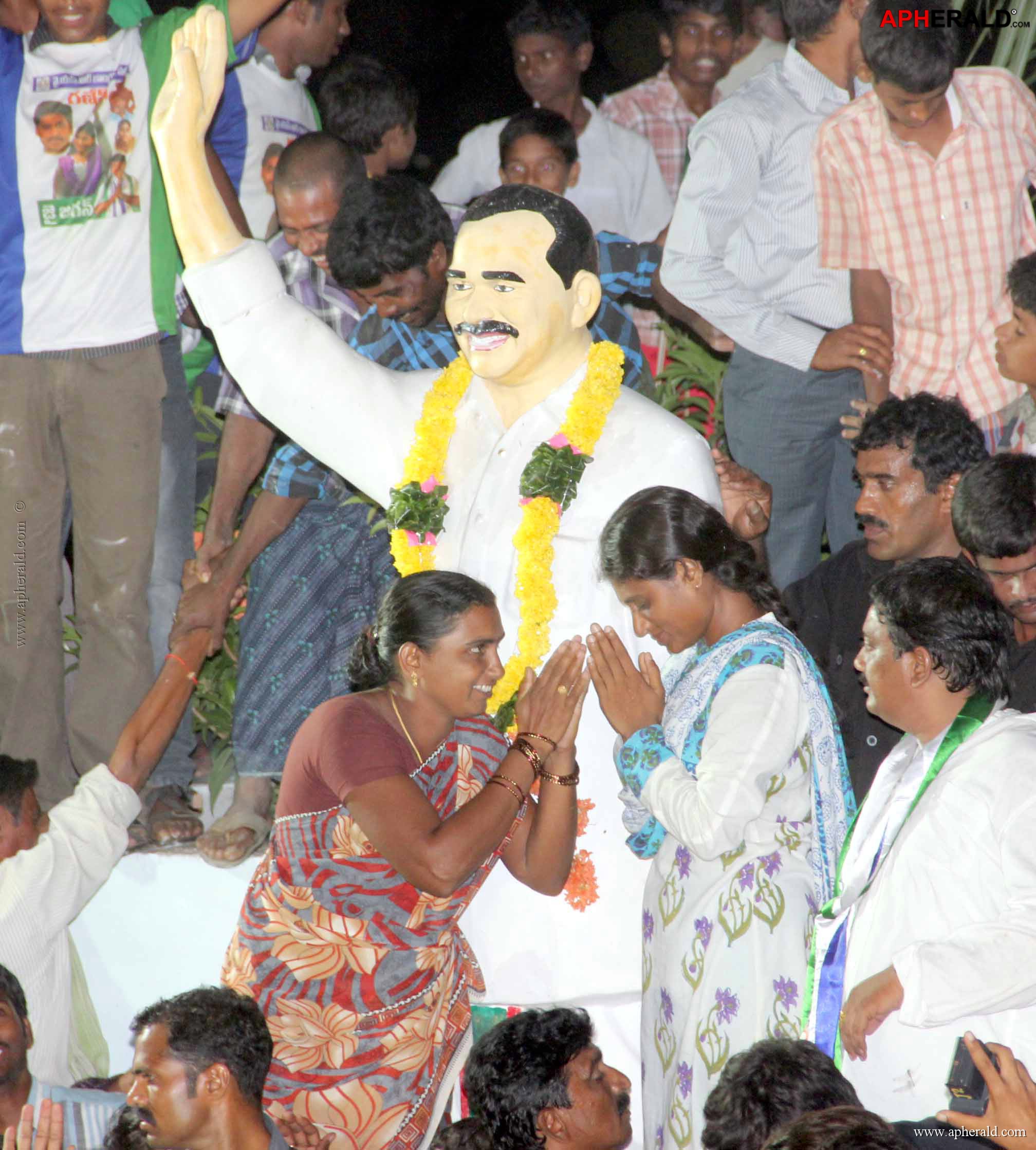 Maro Praja Prasthanam