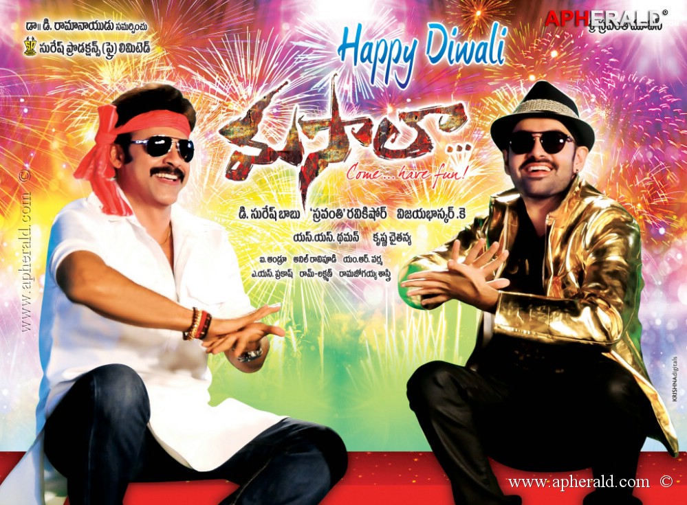 Masala Movie latest Posters