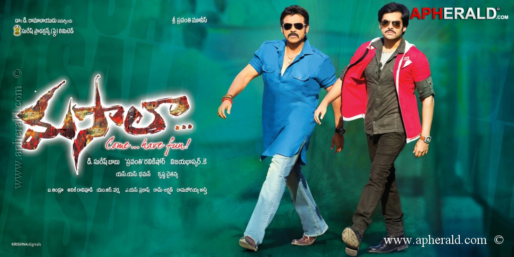 Masala Movie New Posters 