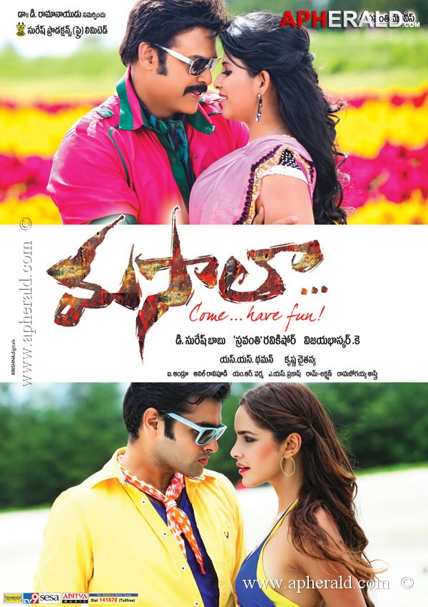 Masala Movie New Posters 