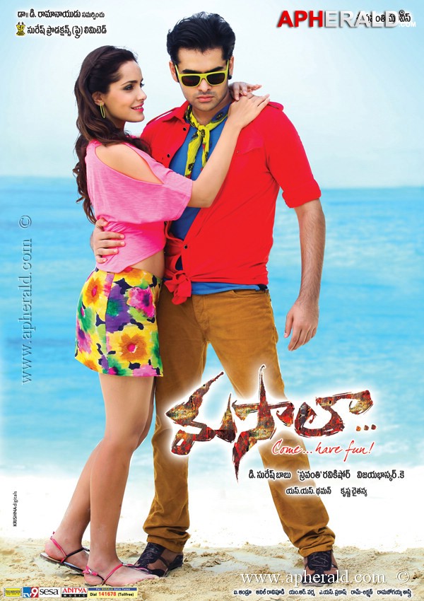 Masala Movie New Posters 