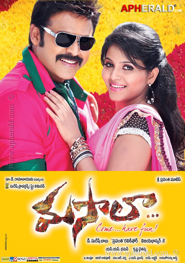 Masala Movie New Posters 