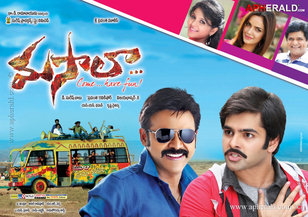 Masala Movie New Posters 