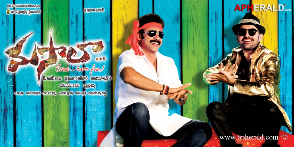 Masala Movie New Posters 