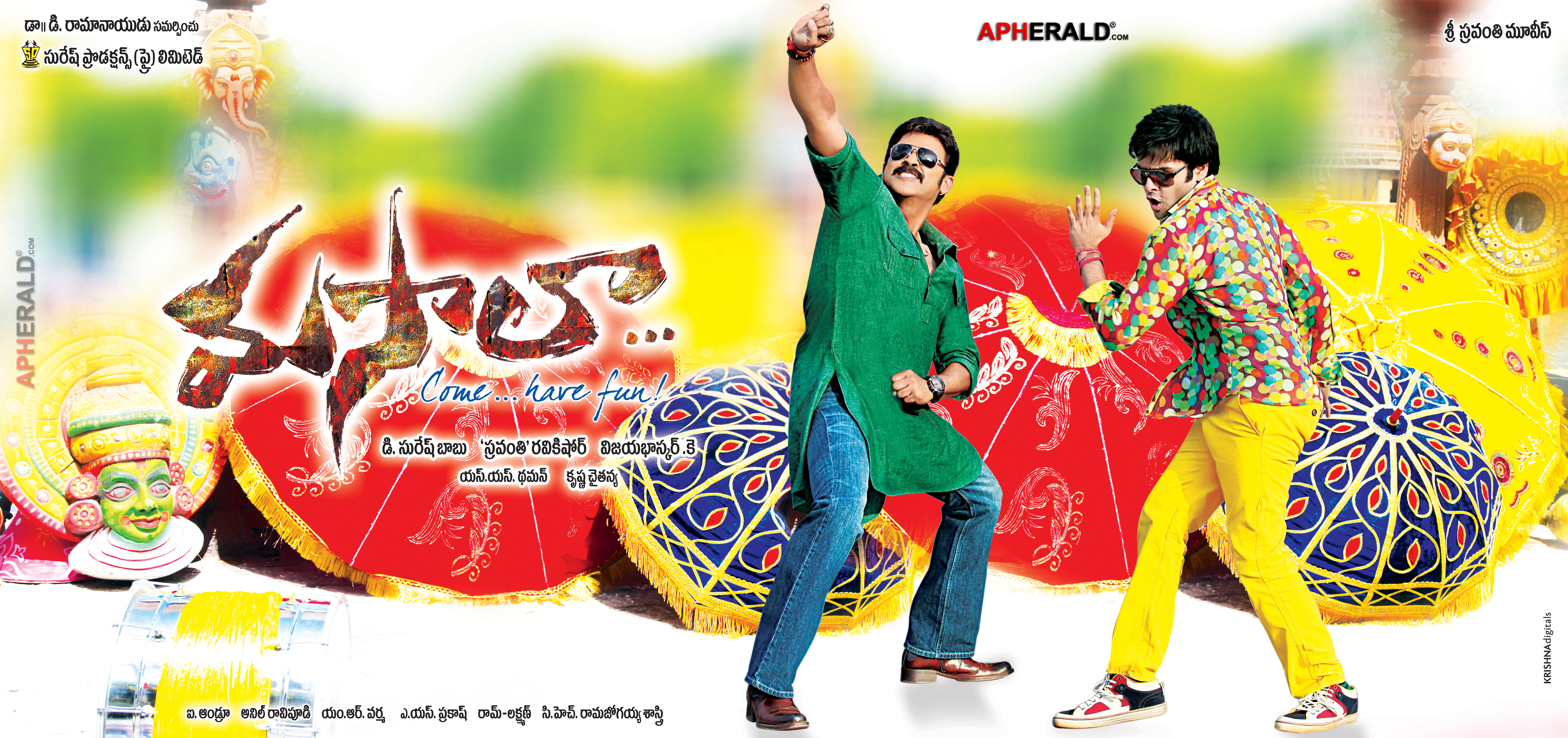 Masala Movie Poster