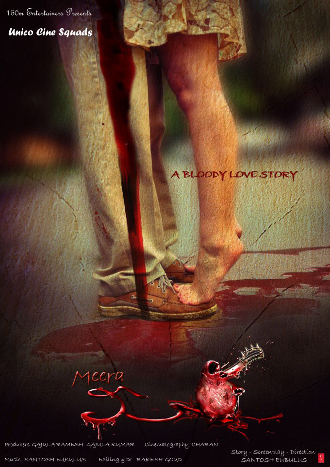 Meera Movie Posters