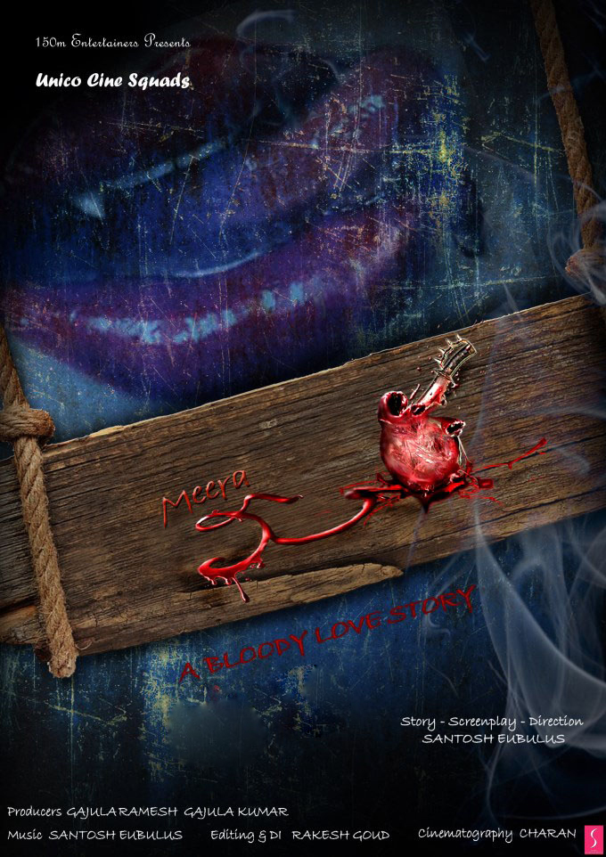 Meera Movie Posters