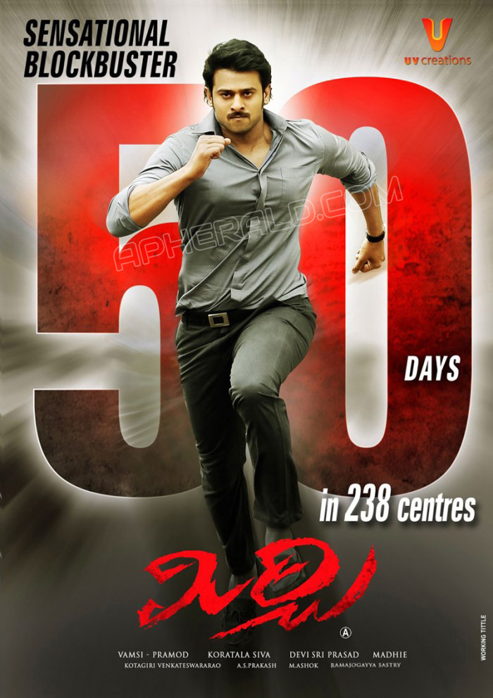 Mirchi Movie 50 Days Wallpapers