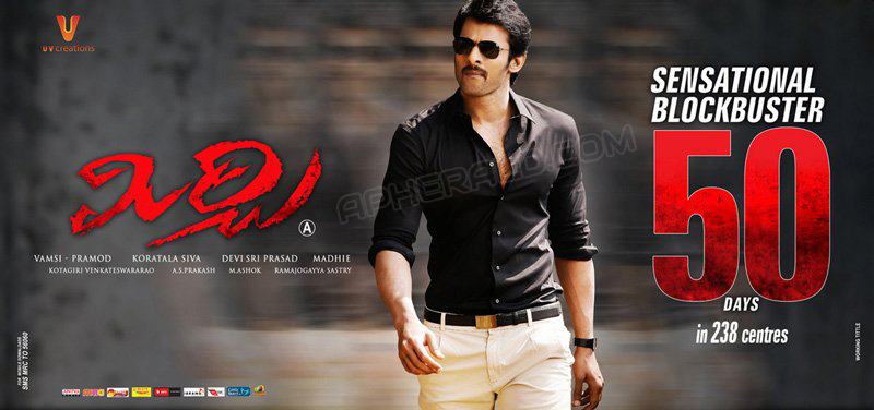 Mirchi Movie 50 Days Wallpapers