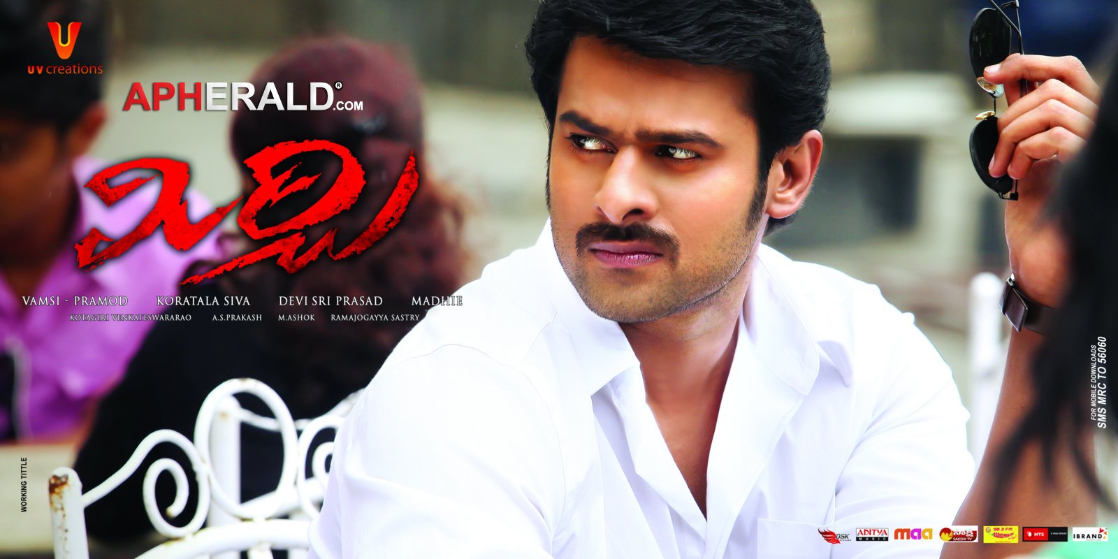 Mirchi Movie New HD Posters