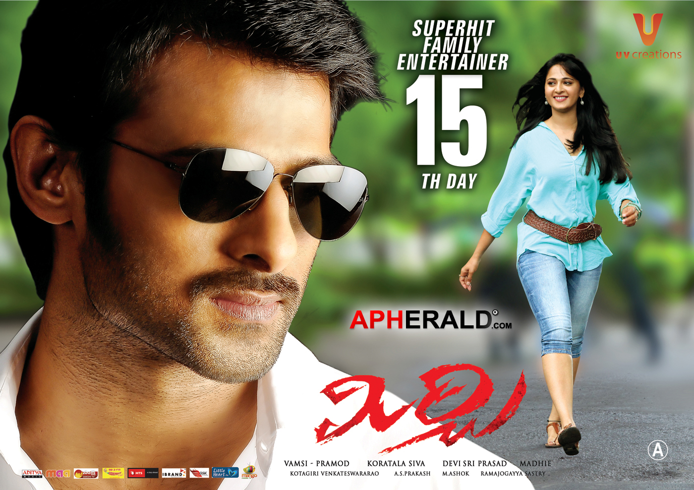 Mirchi Movie New Posters