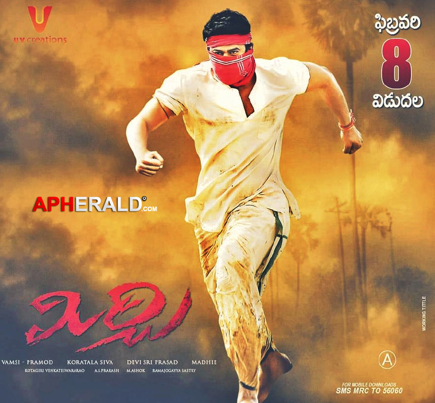 Mirchi Movie Release Date Posters