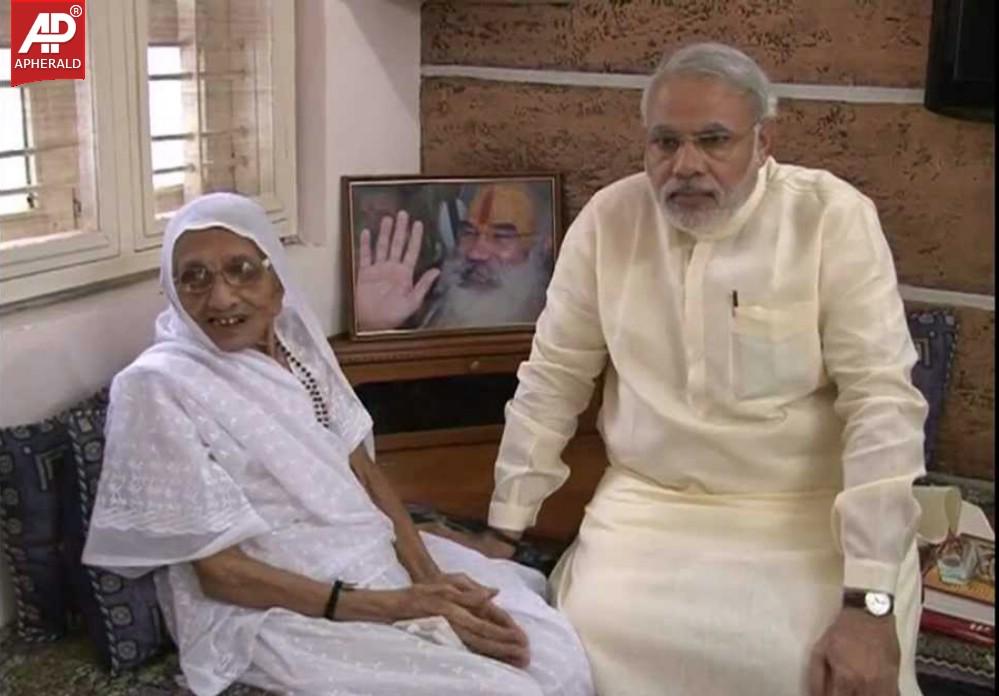 Modi his Mother Photos