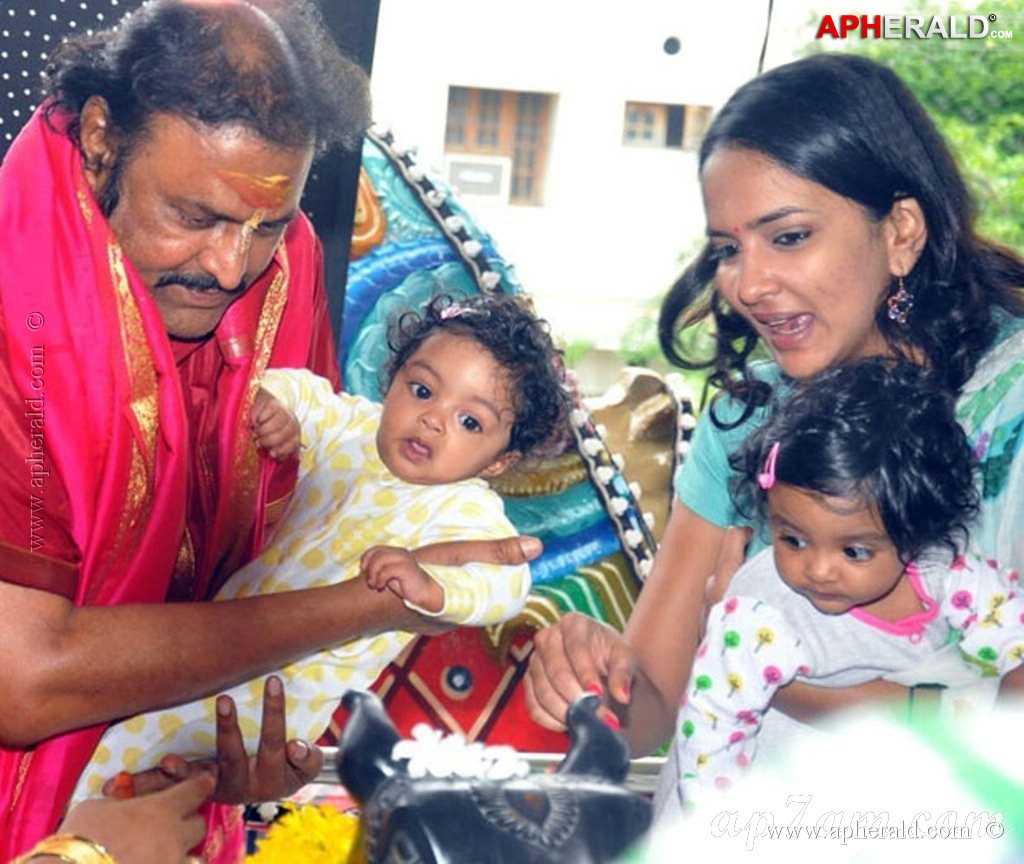 Mohan Babu Rare Pics