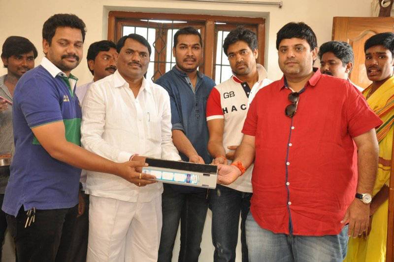 Money Plant Movie Launch Stills