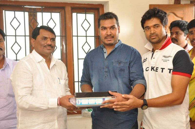 Money Plant Movie Launch Stills