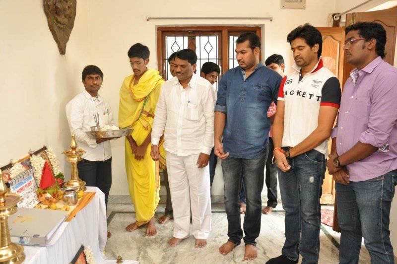 Money Plant Movie Launch Stills