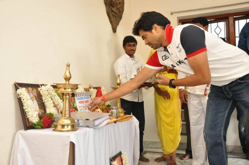 Money Plant Movie Launch Stills